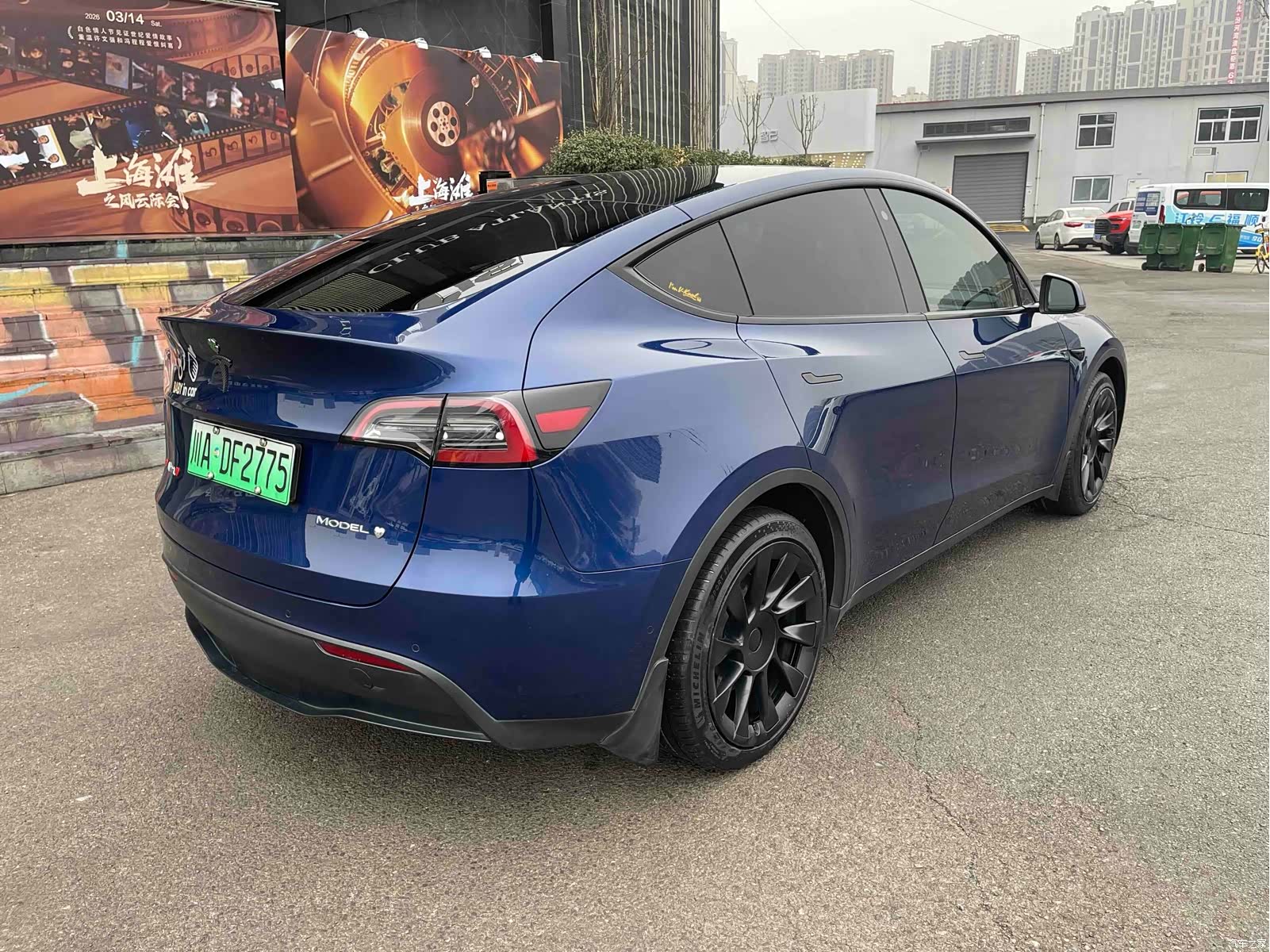 Tesla Model Y, 2021 14