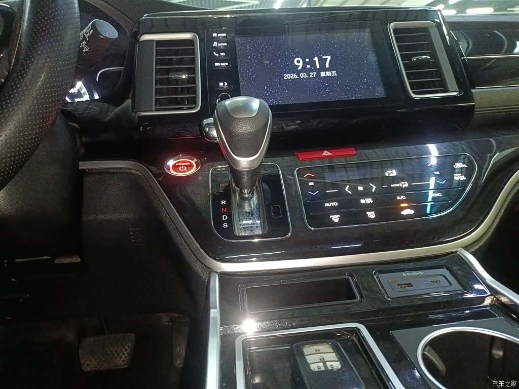 Honda Elysion, 2020 14