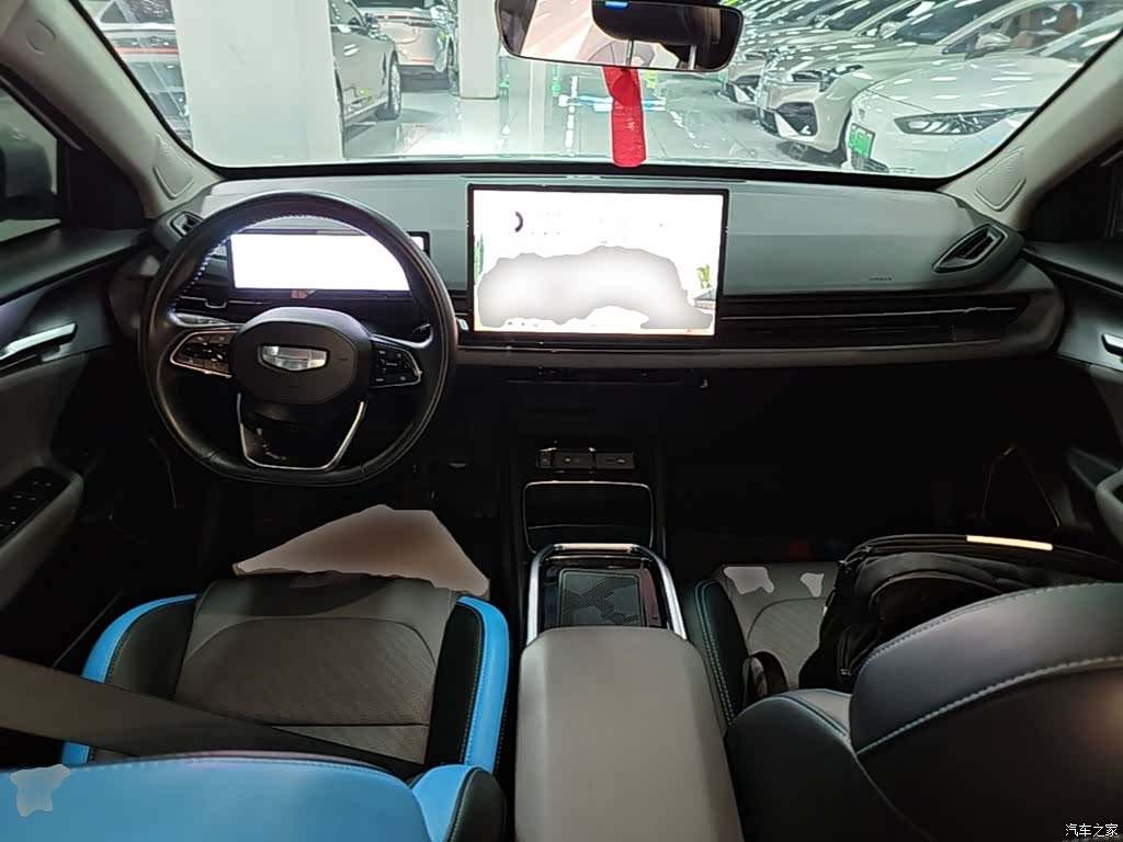 Geely G6, 2023 6