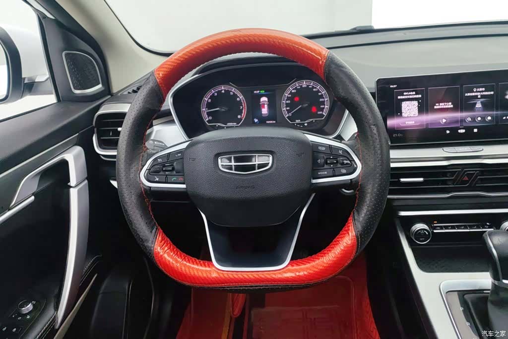 Geely Coolray, 2020 15