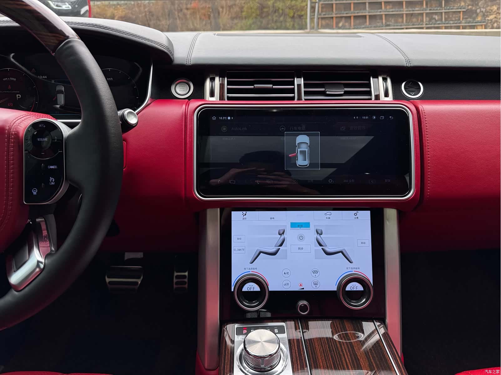 Land Rover Range Rover, 2013 17