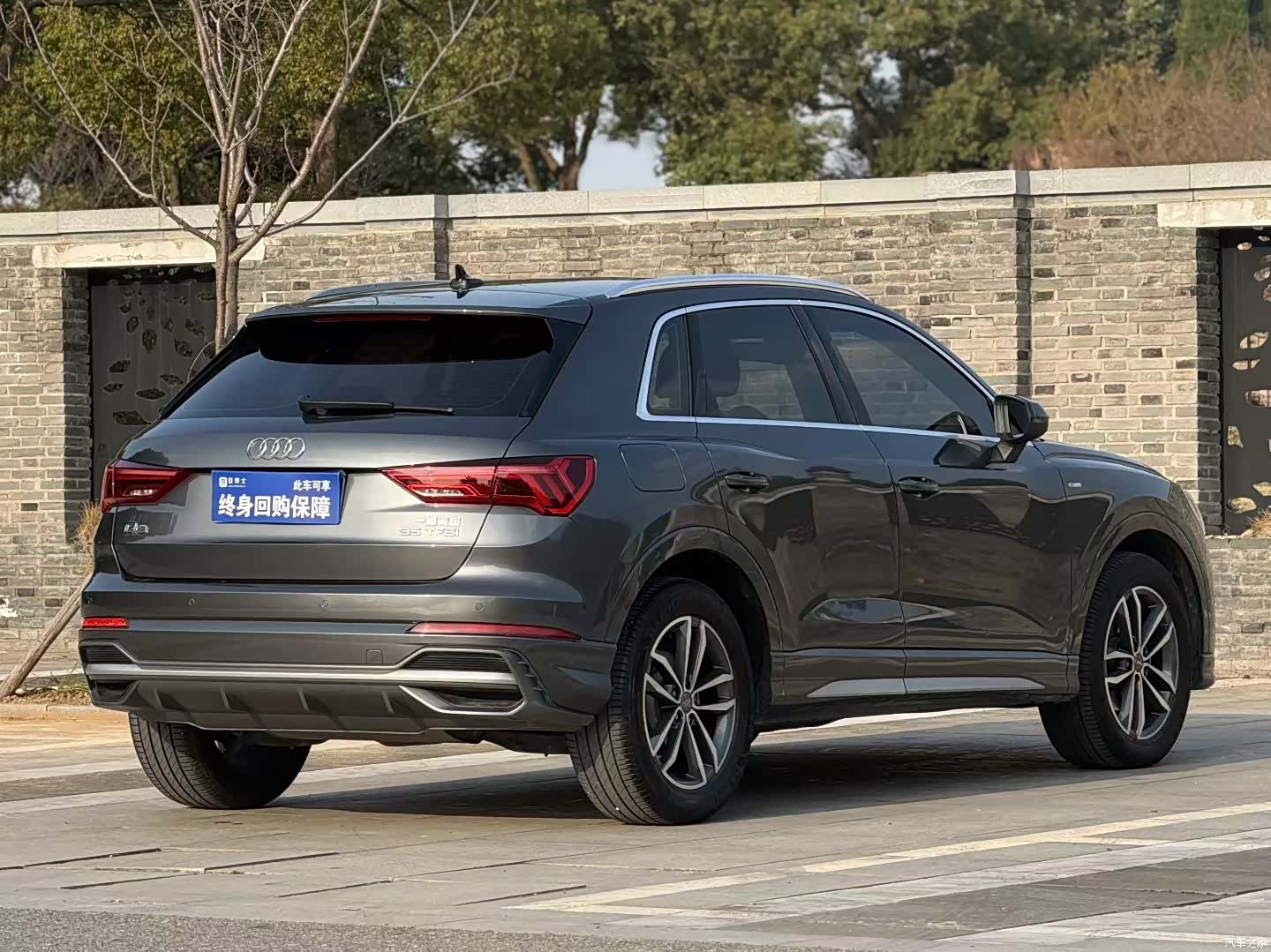 Audi Q3, 2021 4