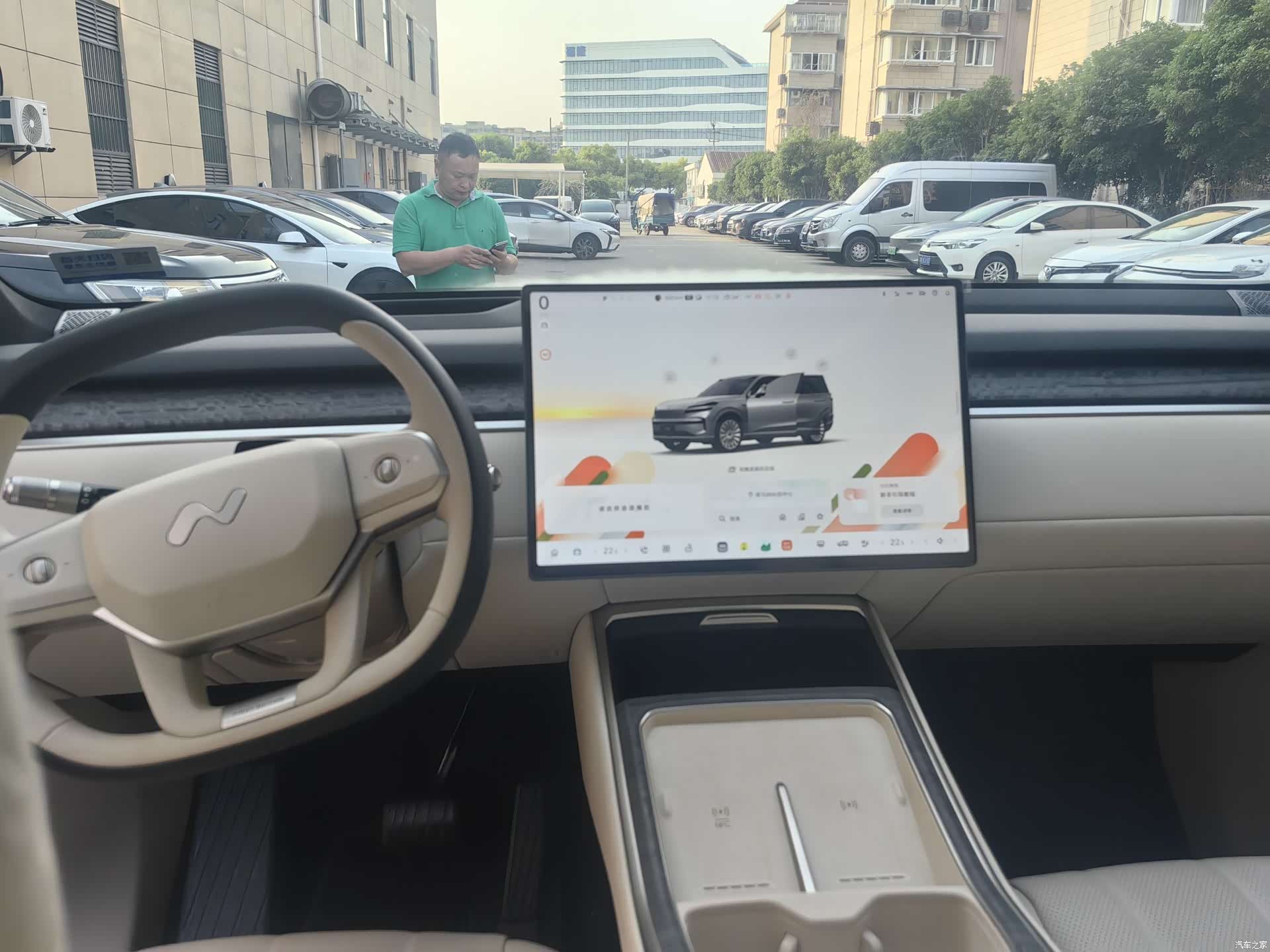 NIO L90, 2025 4