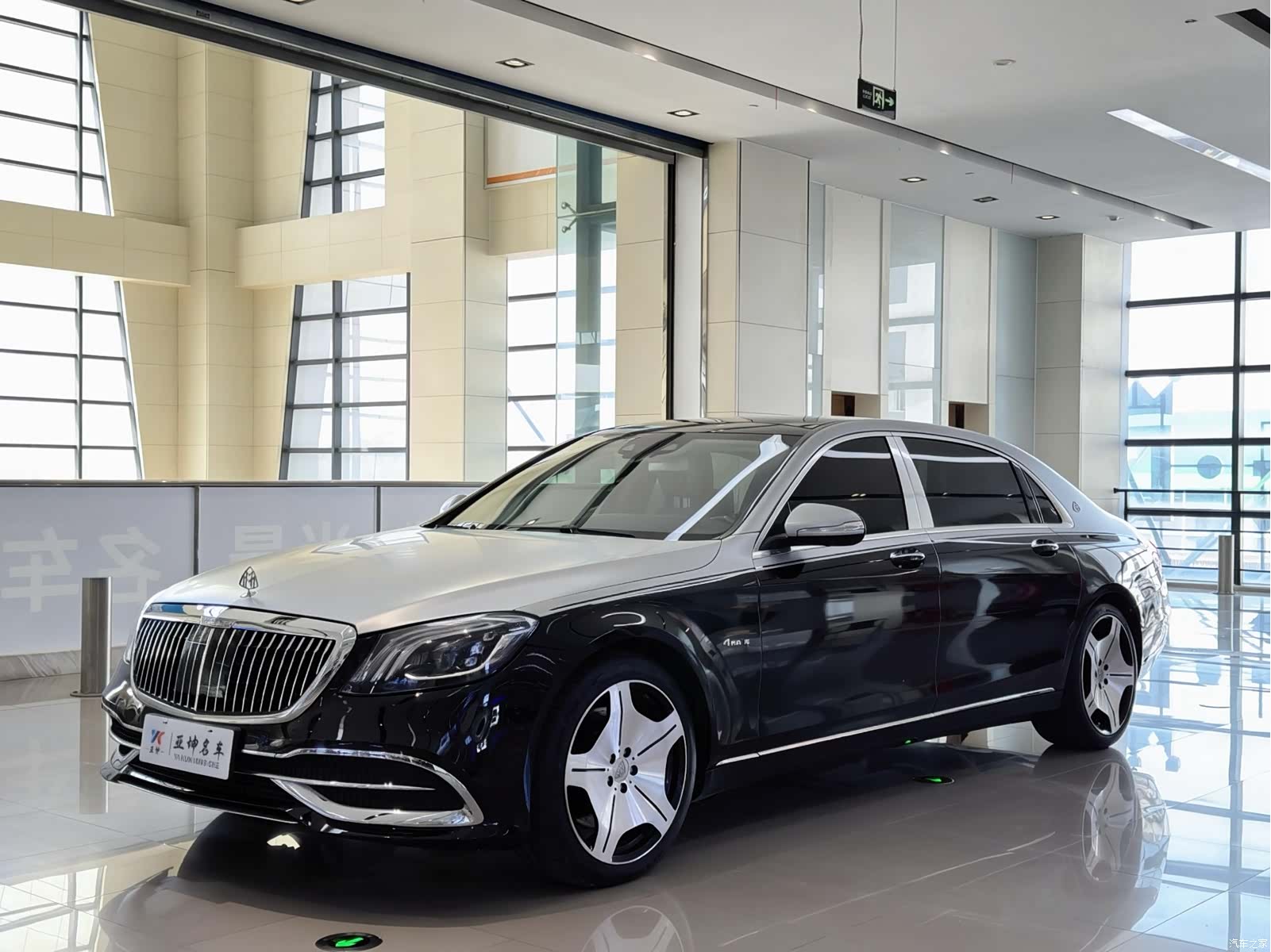 Maybach S-Class, 2015 2