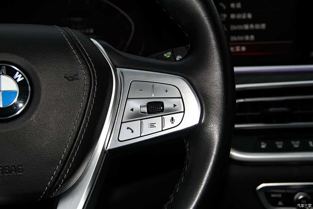 BMW X7, 2022 29