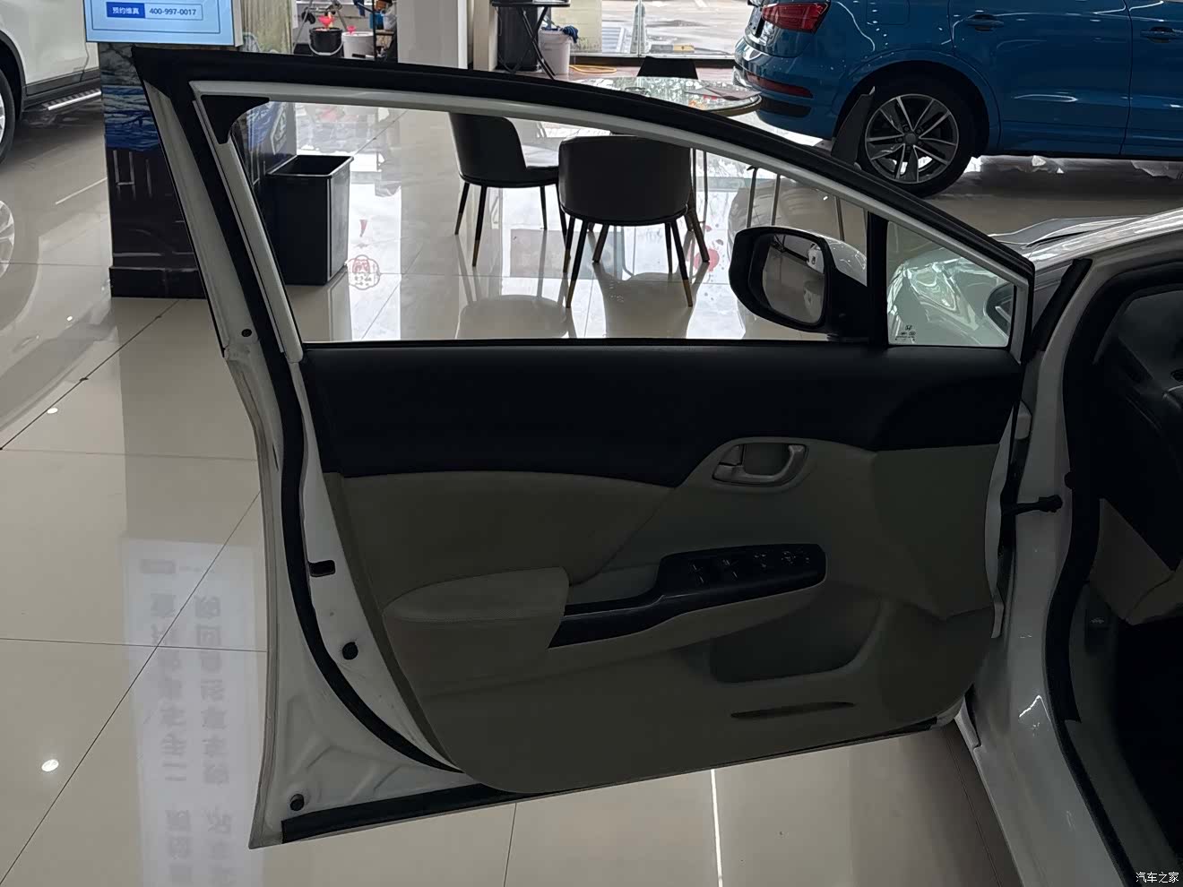 Honda Civic, 2015 8