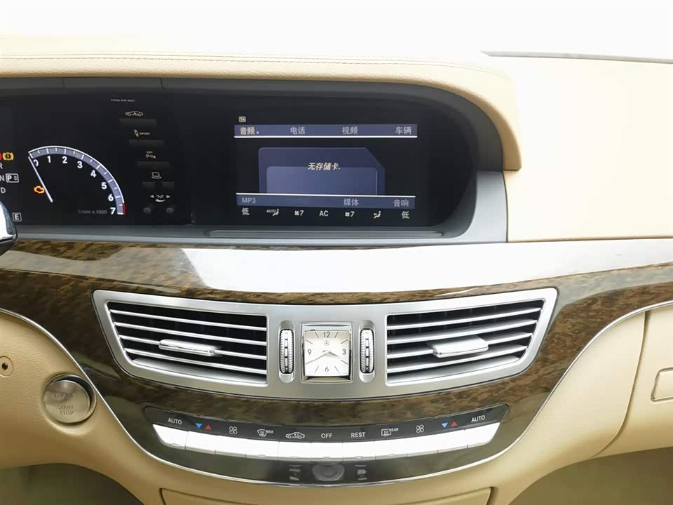 Mercedes-Benz S-class Mercedes-Benz S-class