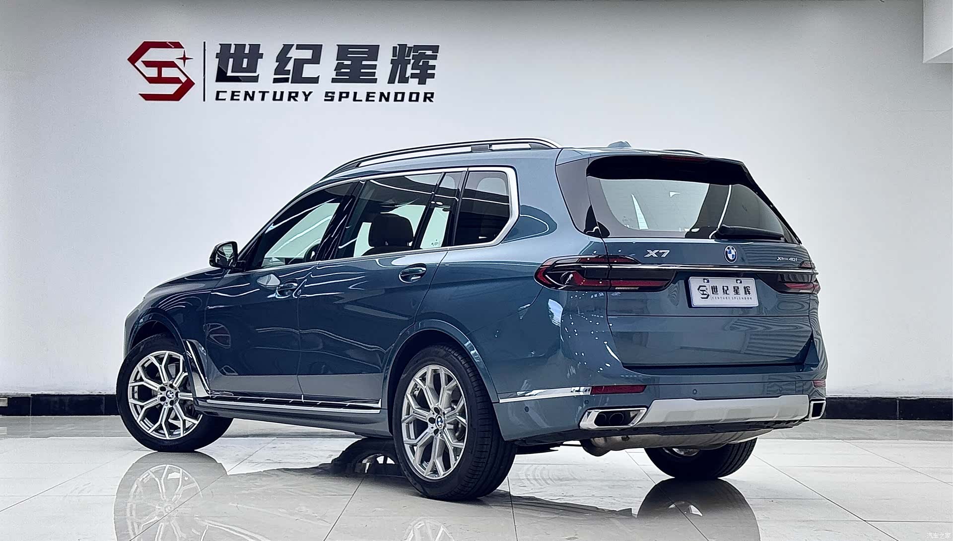 BMW X7, 2023 4