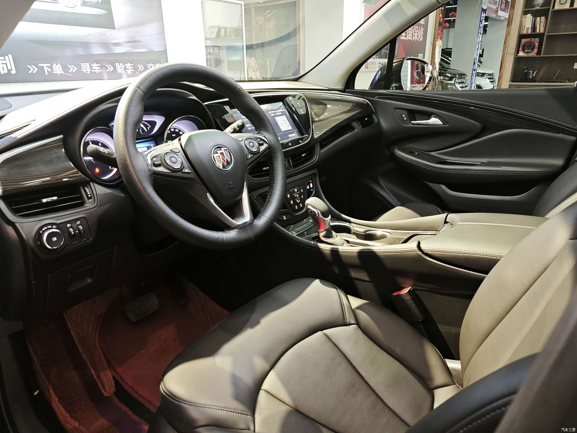 Buick Envision Plus, 2020 18