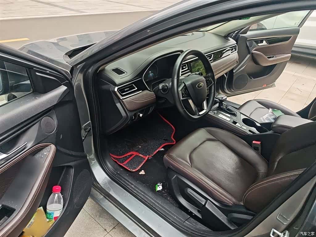 JAC A5, 2020 14