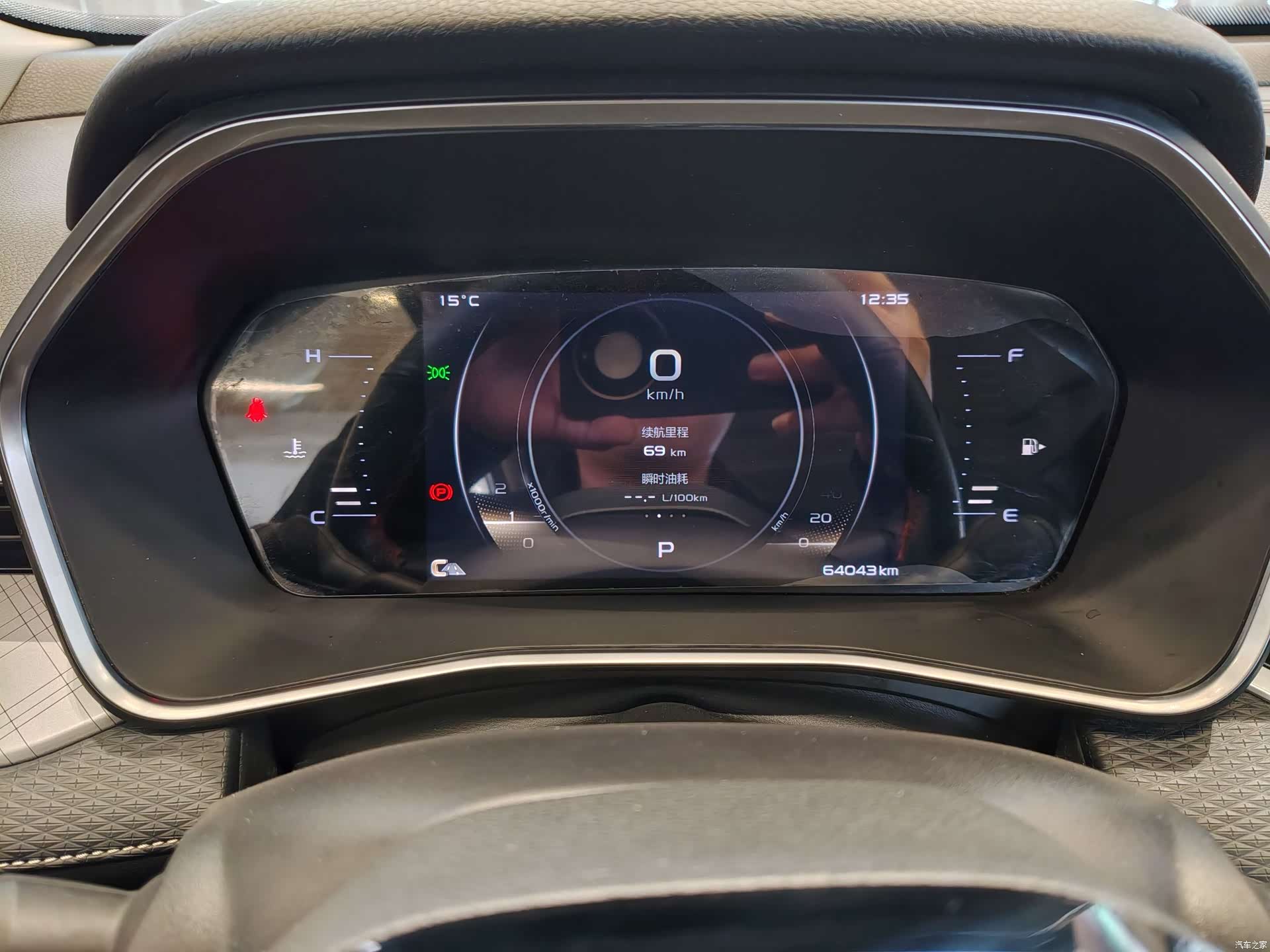 Geely Preface, 2021 9