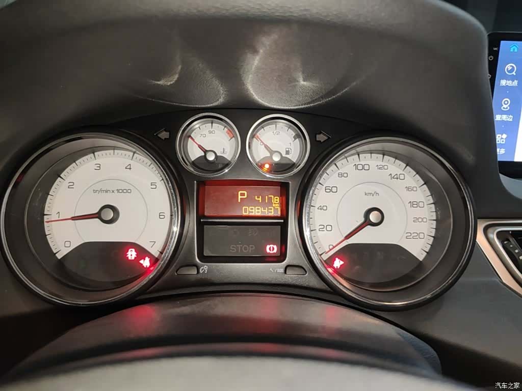Peugeot 308, 2017 12