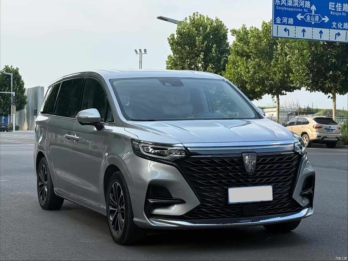 Roewe iMAX8, 2022 1