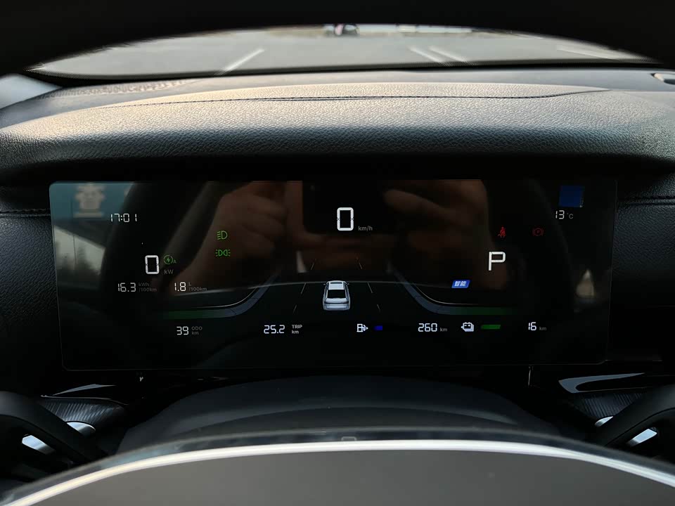 Geely Galaxy Galaxy Sparkle 6