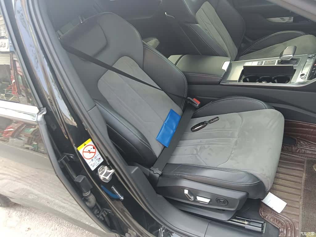 Audi A6L, 2024 20