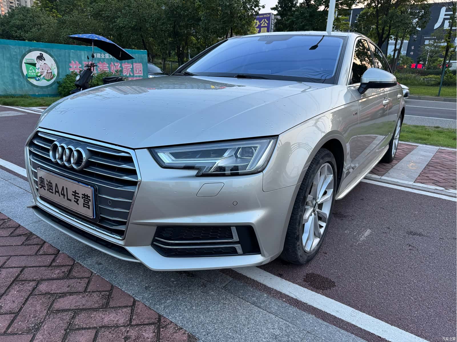 Audi A4L, 2018 1