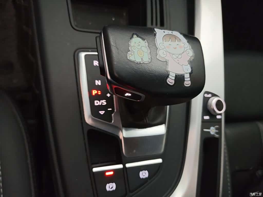 Audi A4L, 2022 14