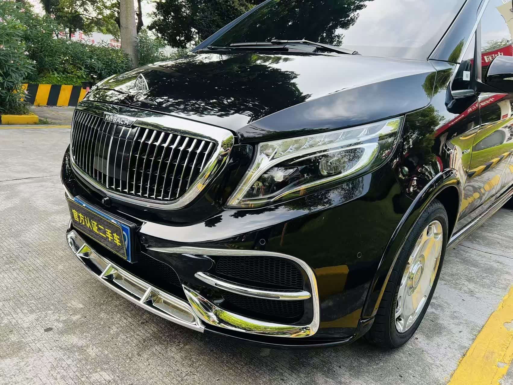 Mercedes-Benz V-Class, 2020 8