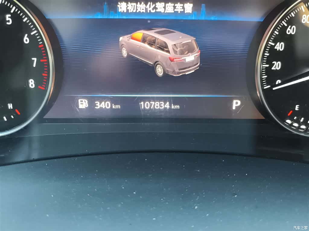 Buick GL8, 2021 все фото