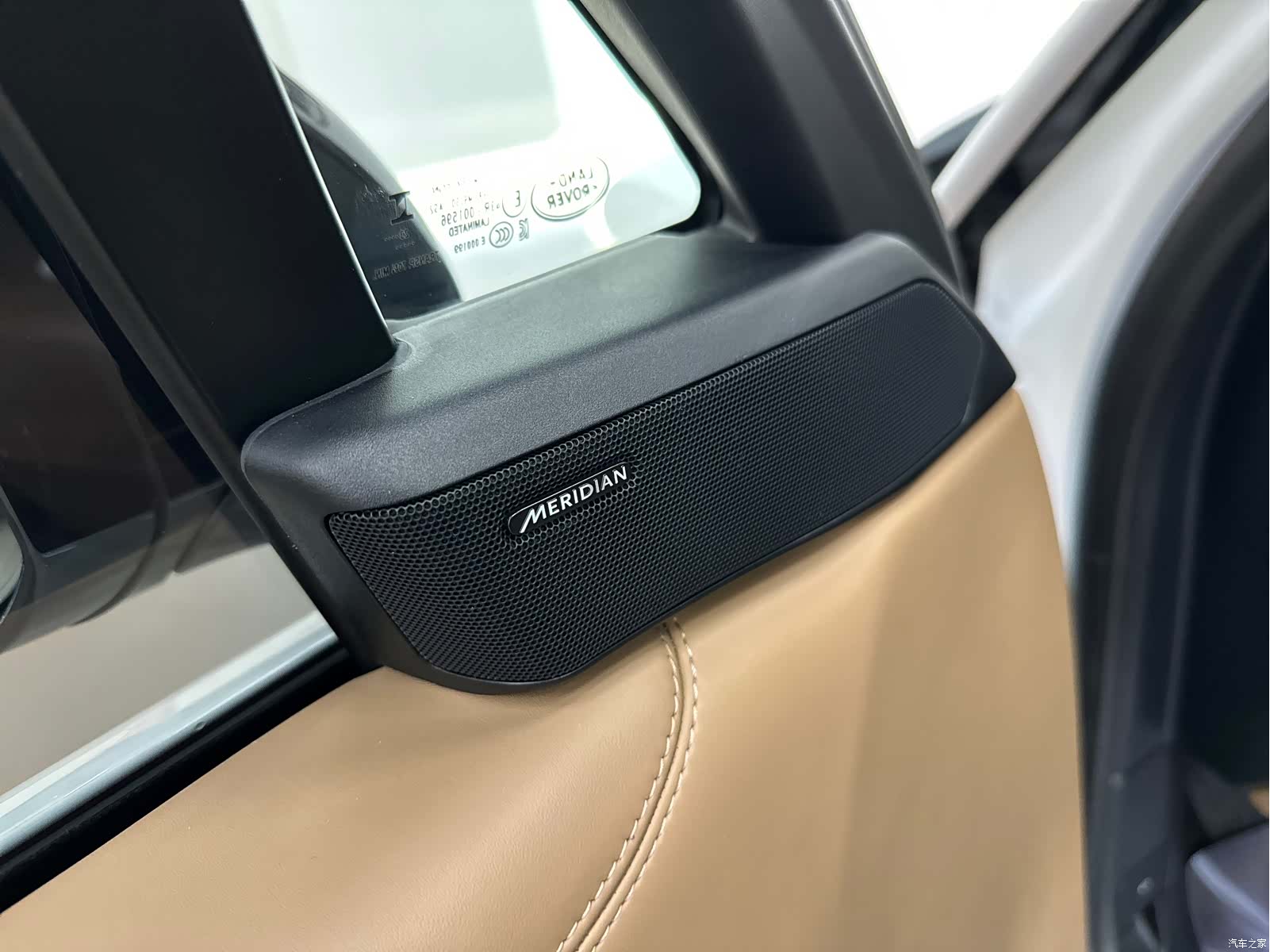 Land Rover Range Rover, 2024 7
