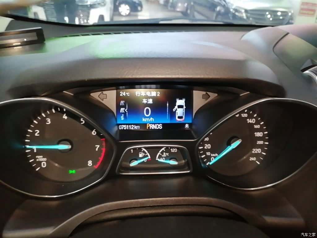 Ford Kuga, 2017 12
