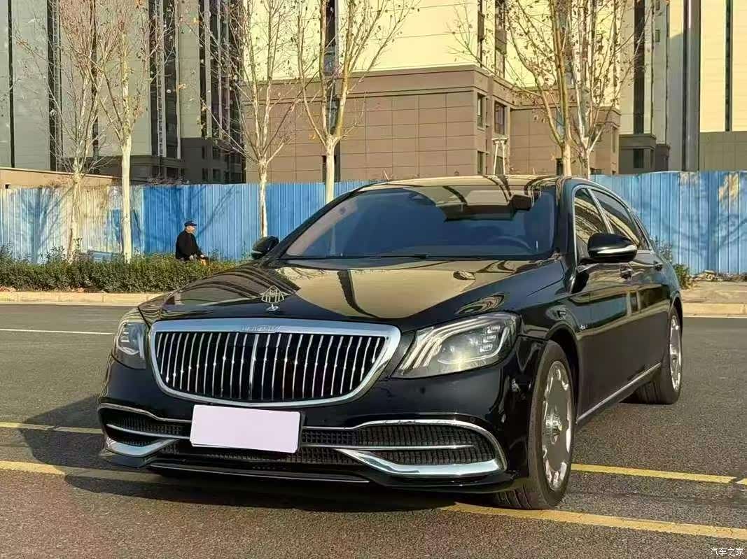 Maybach S-Class