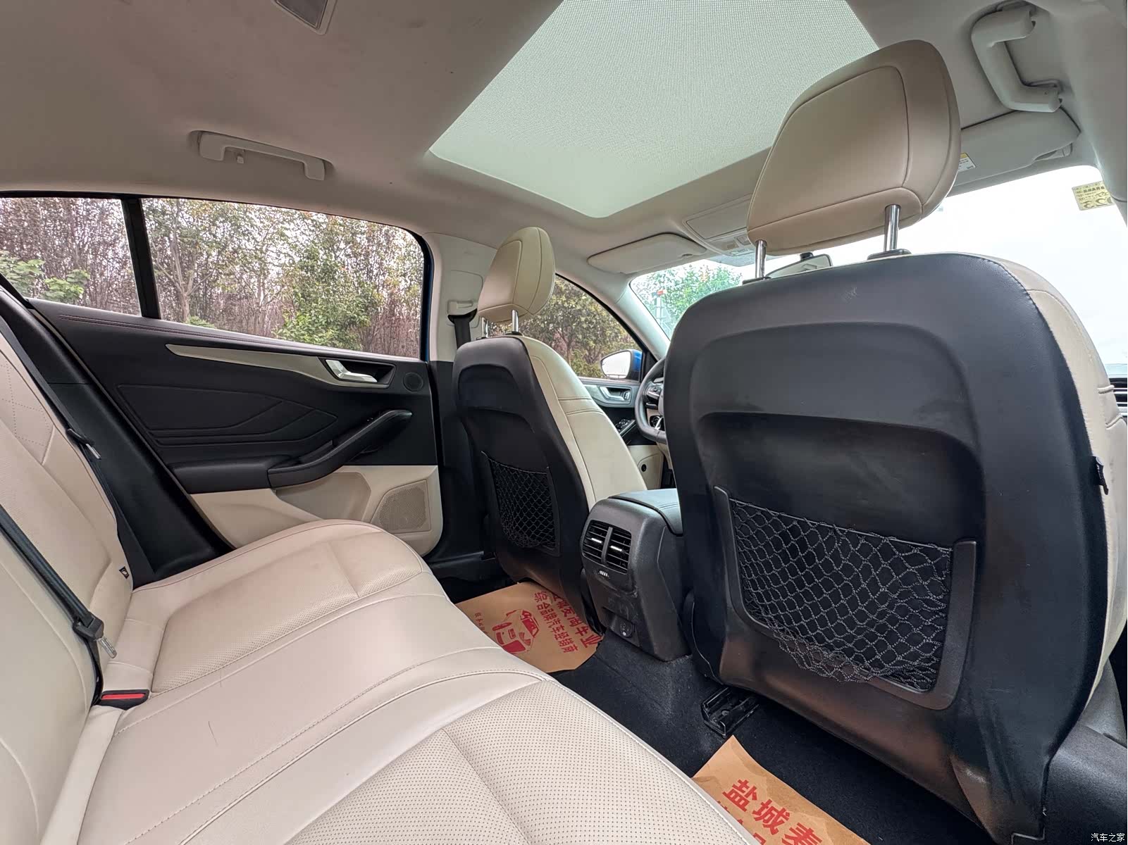 Ford Focus, 2021 11