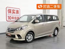��ͨG10 2018�� PLUS 2.0T �Զ���Ӣ��