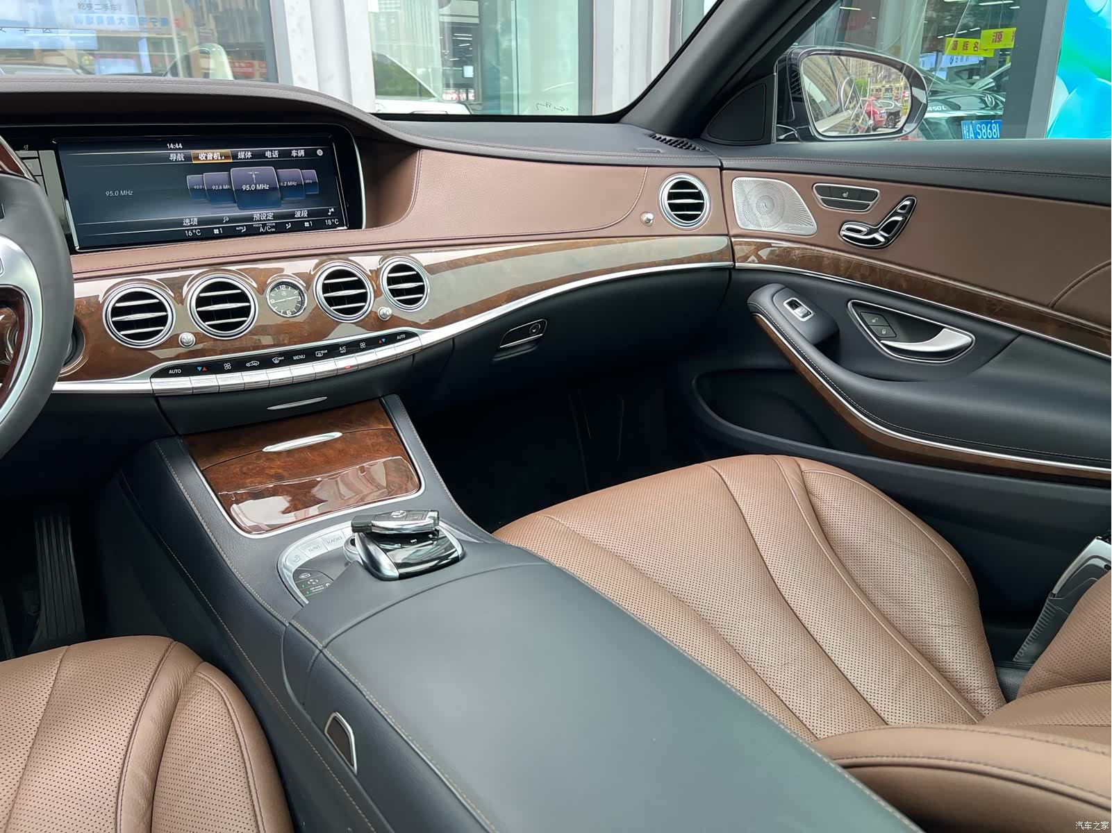 Mercedes-Benz S-Class, 2017 24