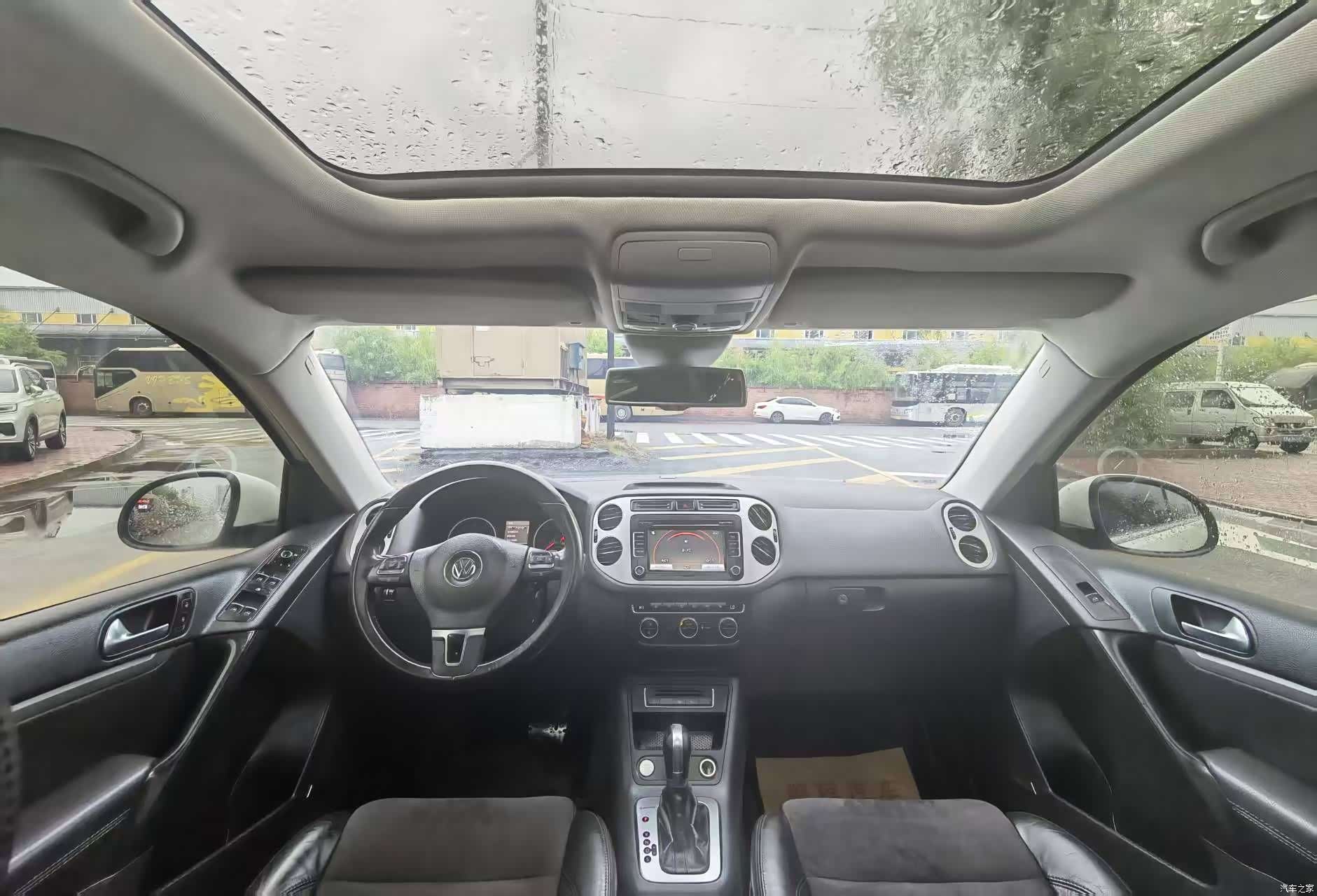 Haval H6, 2016 7