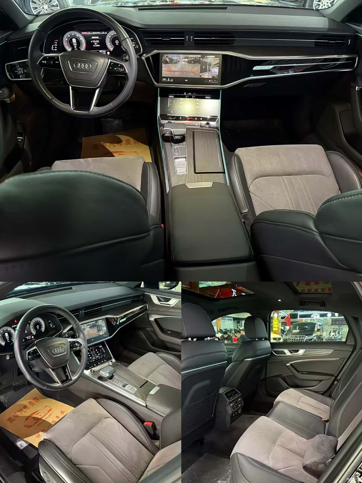 Audi A6L, 2024 8
