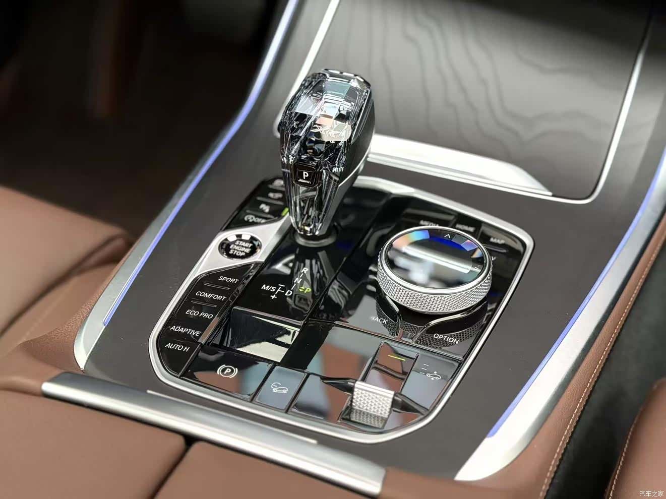 BMW X7, 2022 13