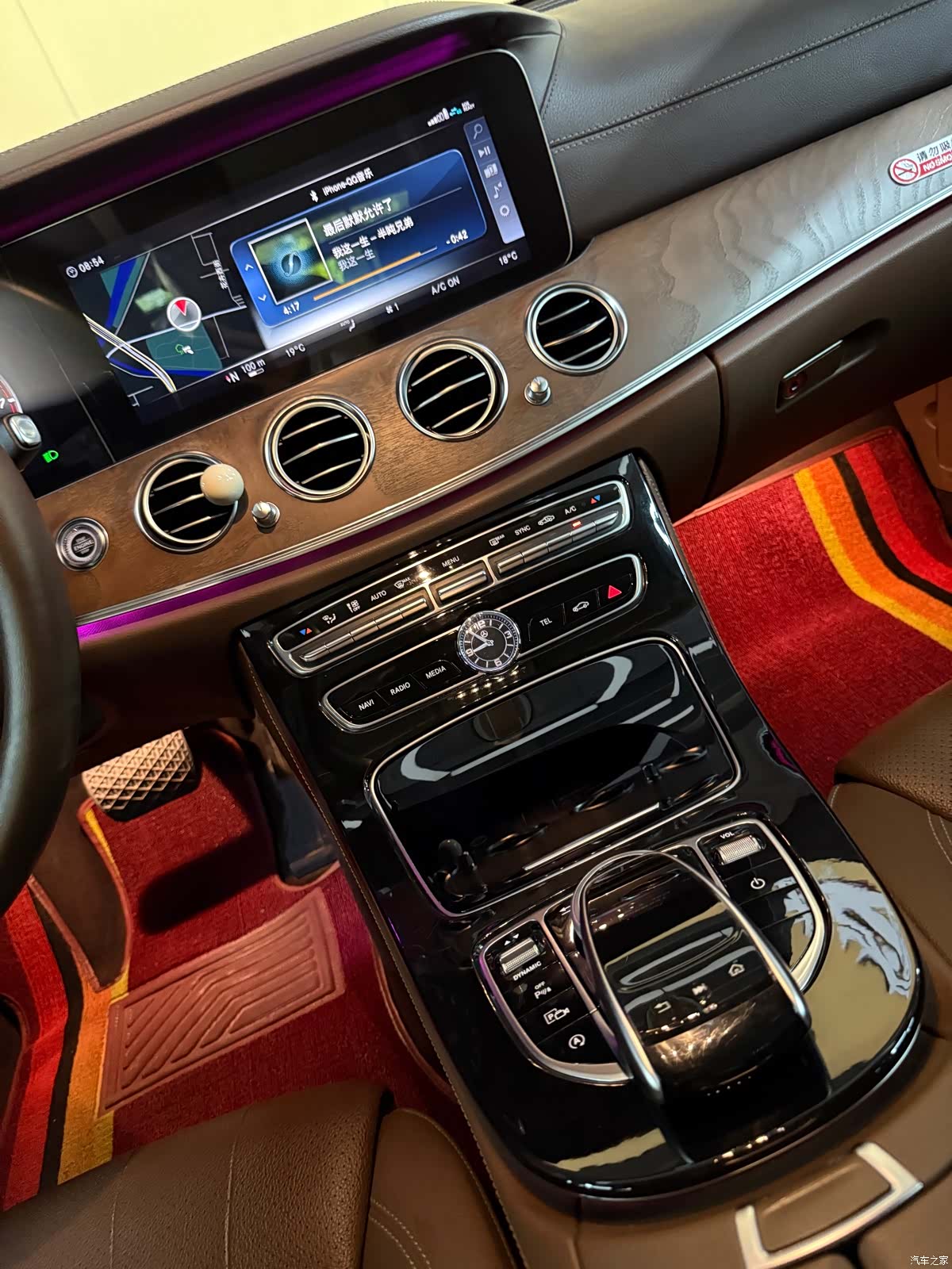 Mercedes-Benz E-Class, 2017 11