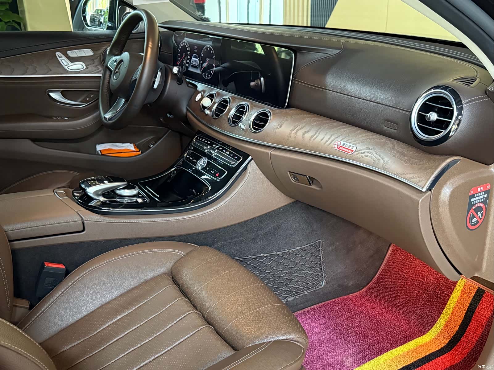 Mercedes-Benz E-Class, 2017 7