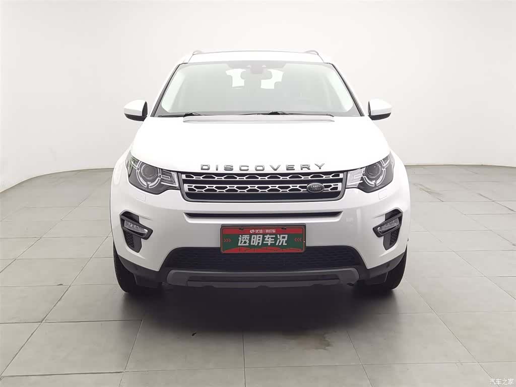 Land Rover Discovery, 2018 3