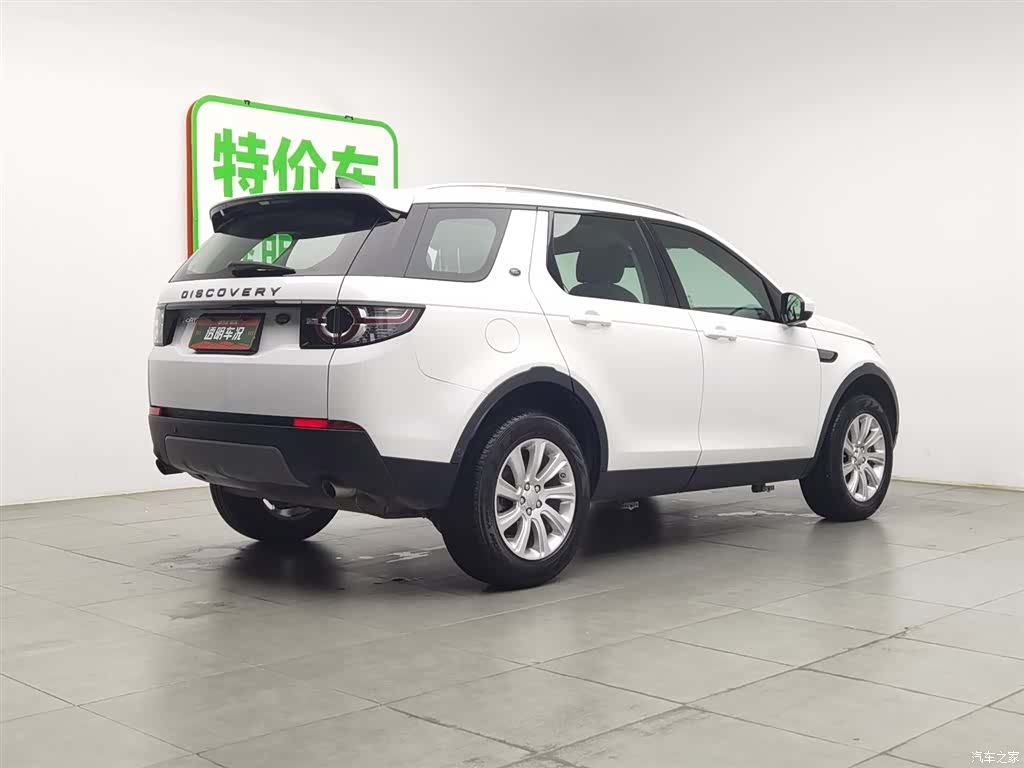 Land Rover Discovery, 2018 2