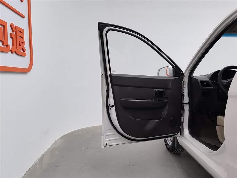 Wuling Wuling Hongguang