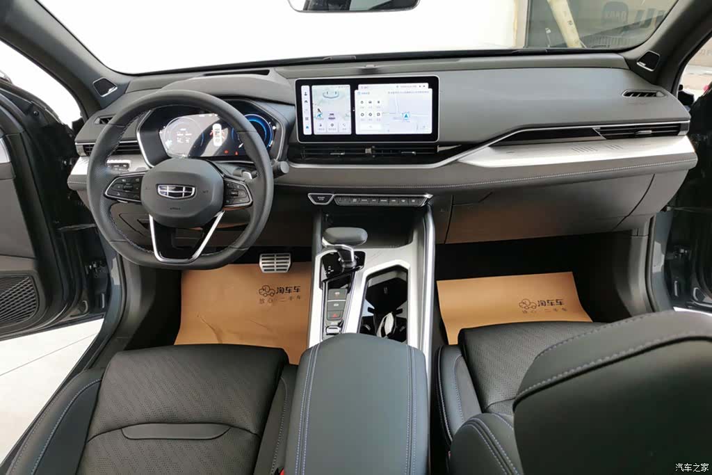 Geely Preface, 2025 12