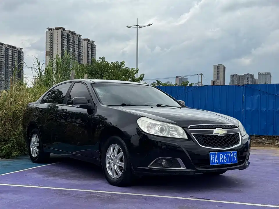 Chevrolet Jingcheng