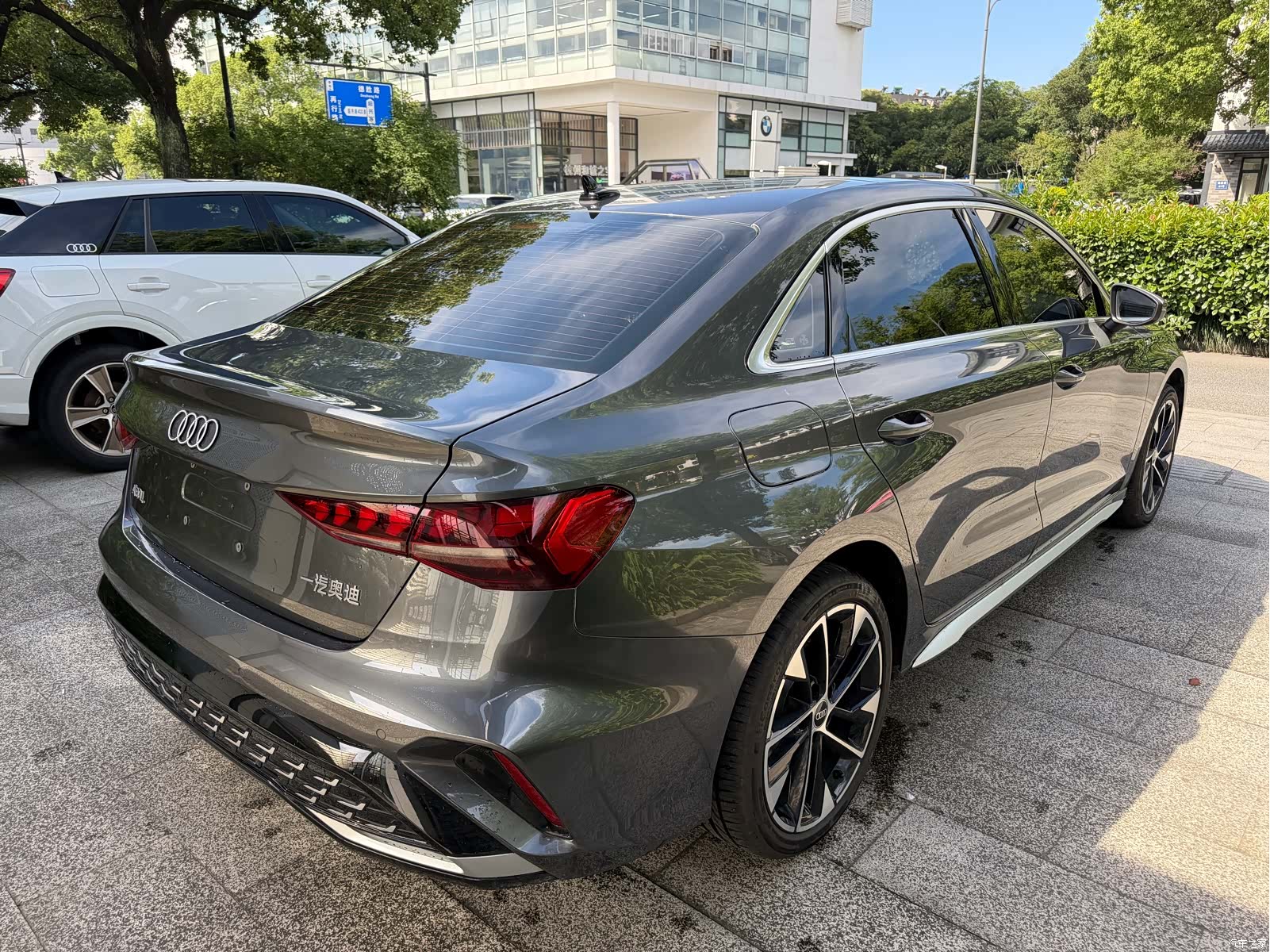 Audi Flying Spur, 2026 7