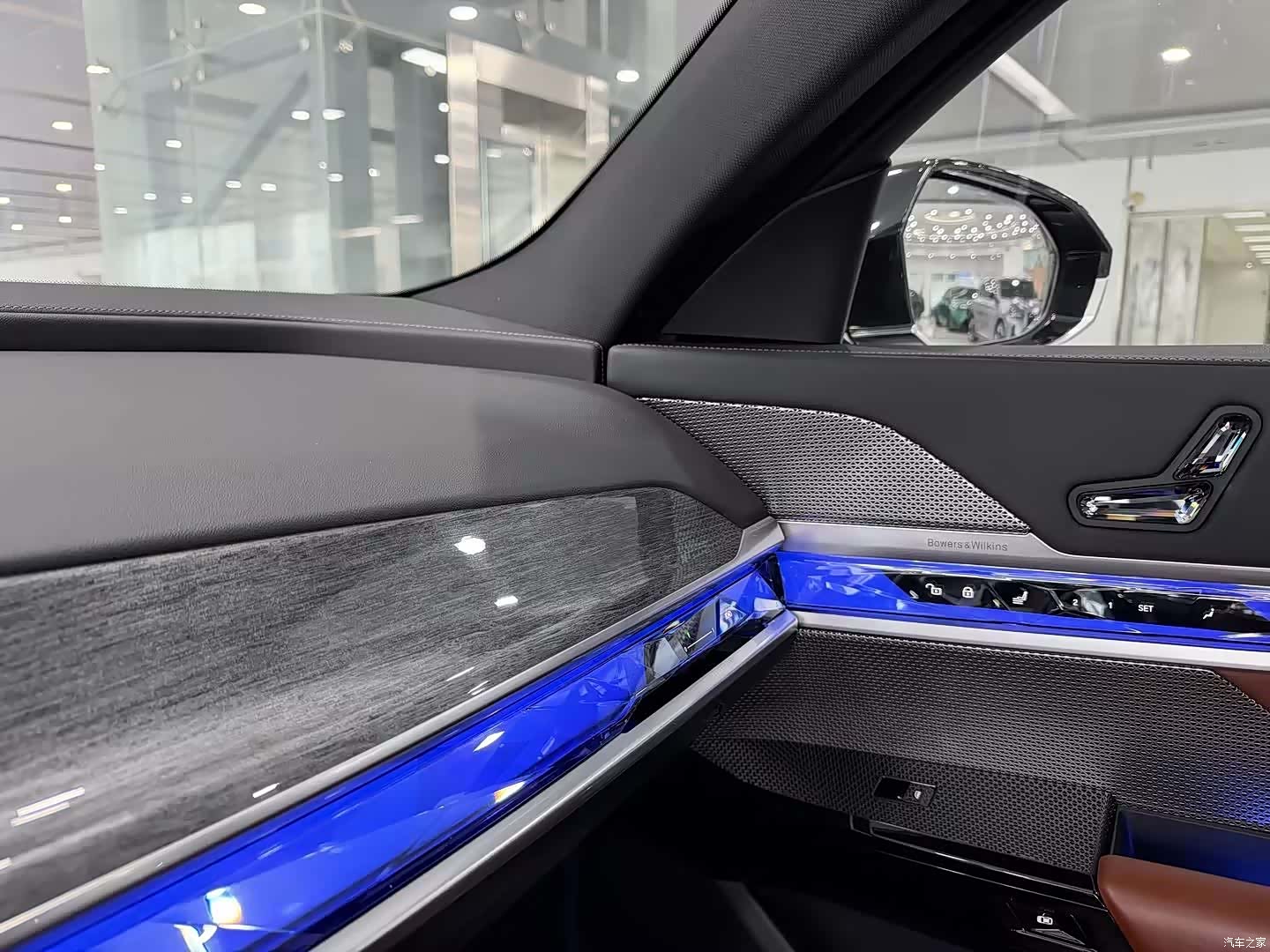 BMW 7 Series, 2024 17