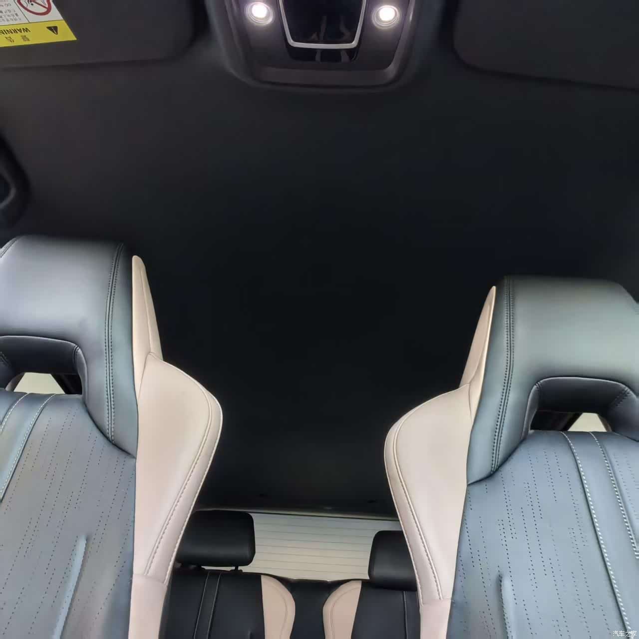 BYD Seagull, 2025 12