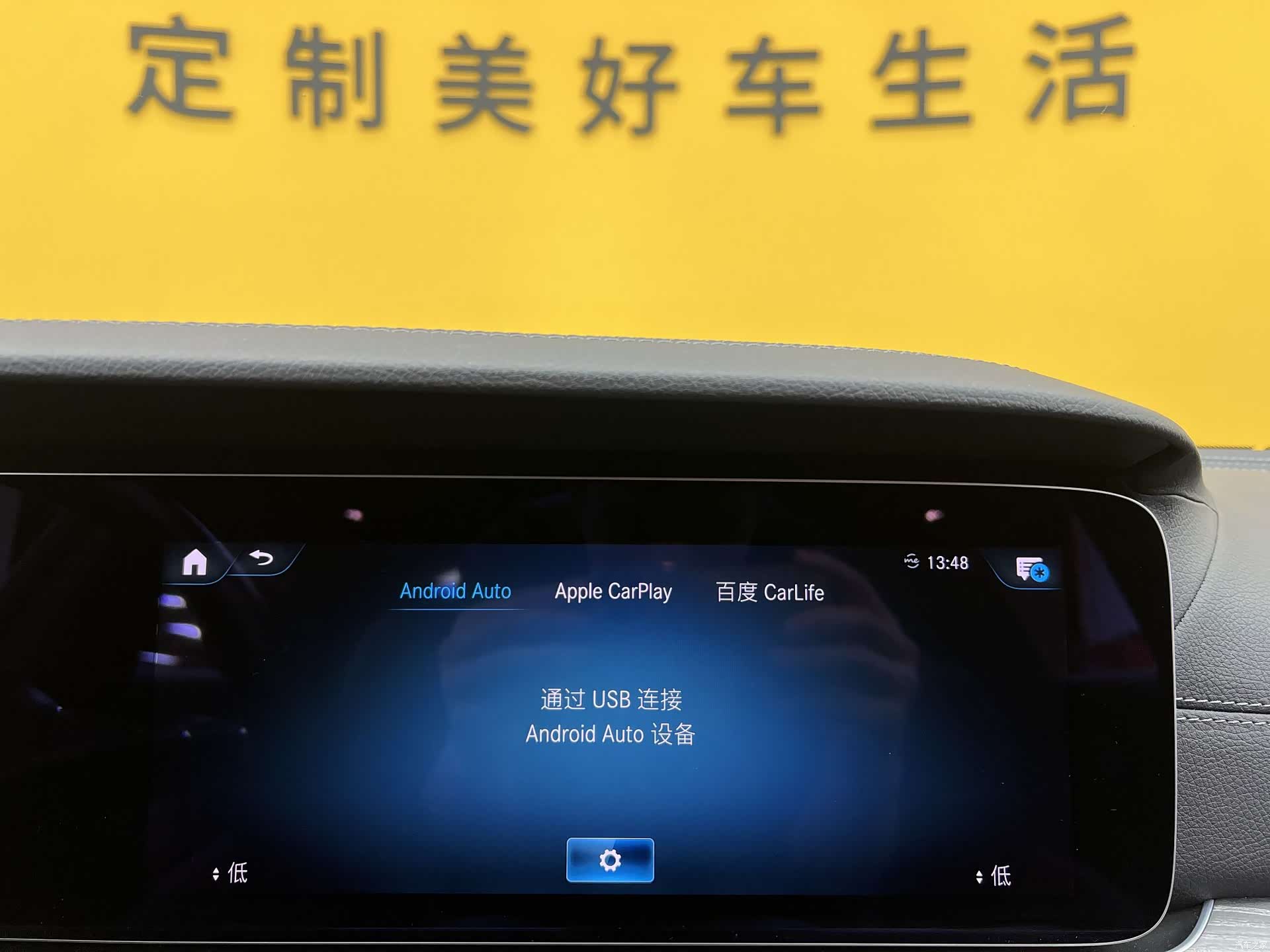 Mercedes-Benz CLS, 2021 26