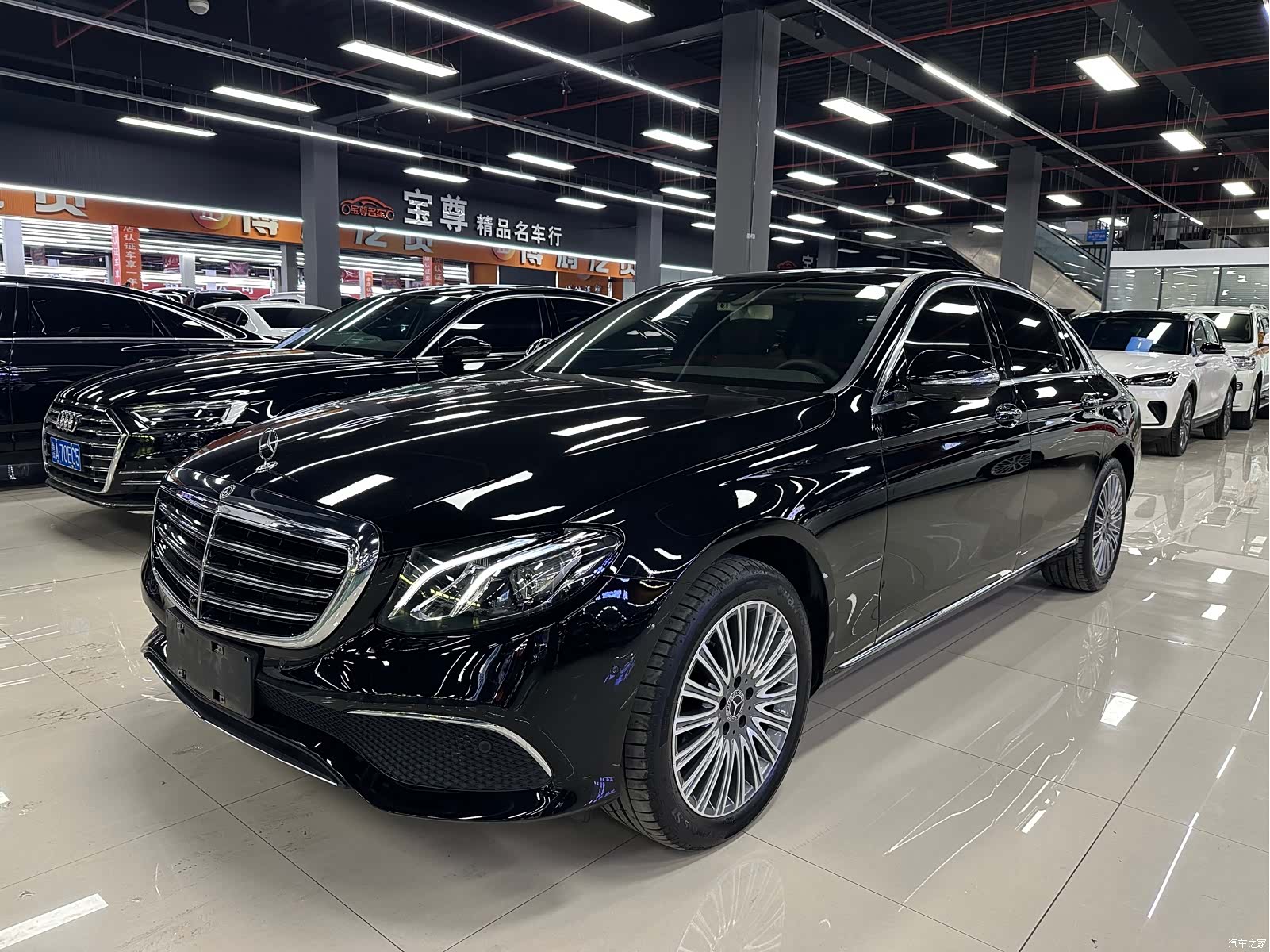 Mercedes-Benz E-Class, 2020 1