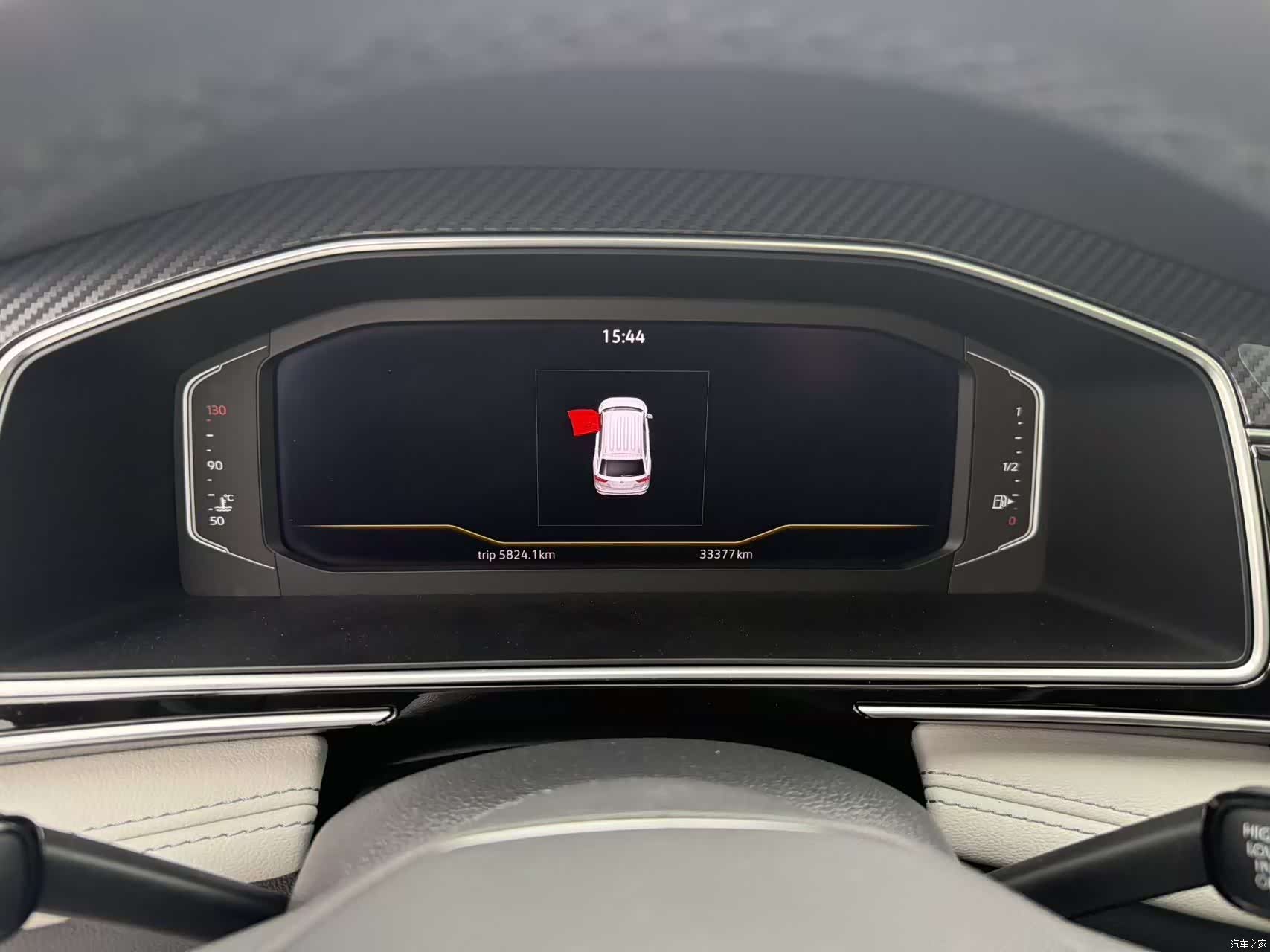 Volkswagen Tiguan L, 2023 8