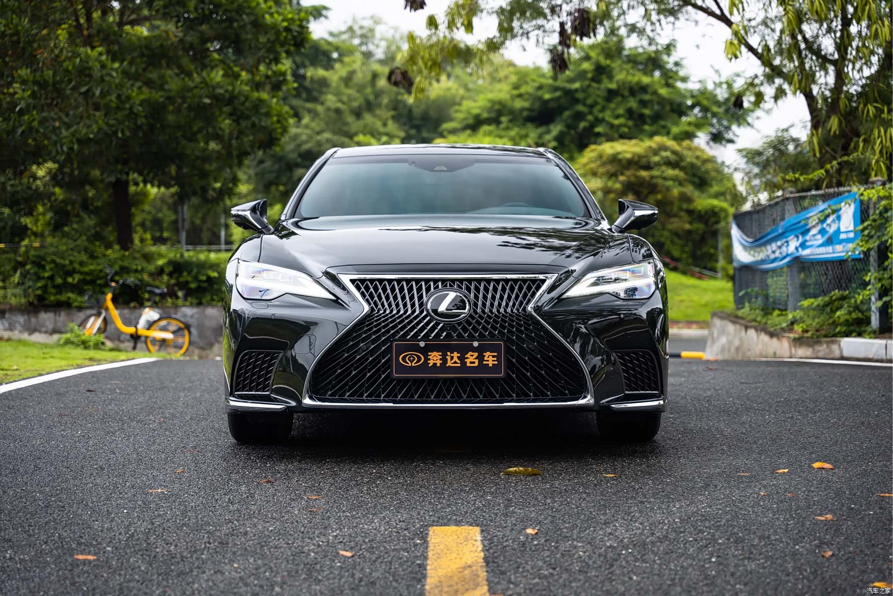 Lexus LS, 2023 2