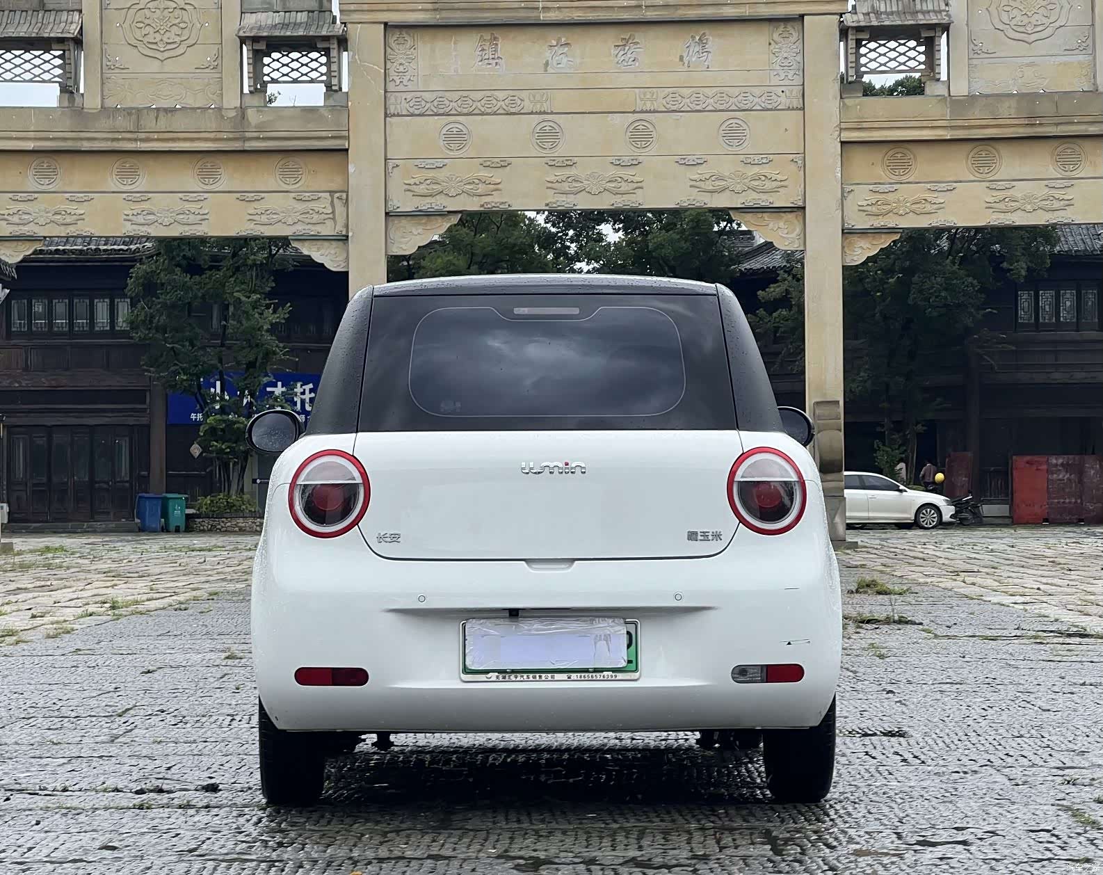 Changan Lumin, 2025 все фото