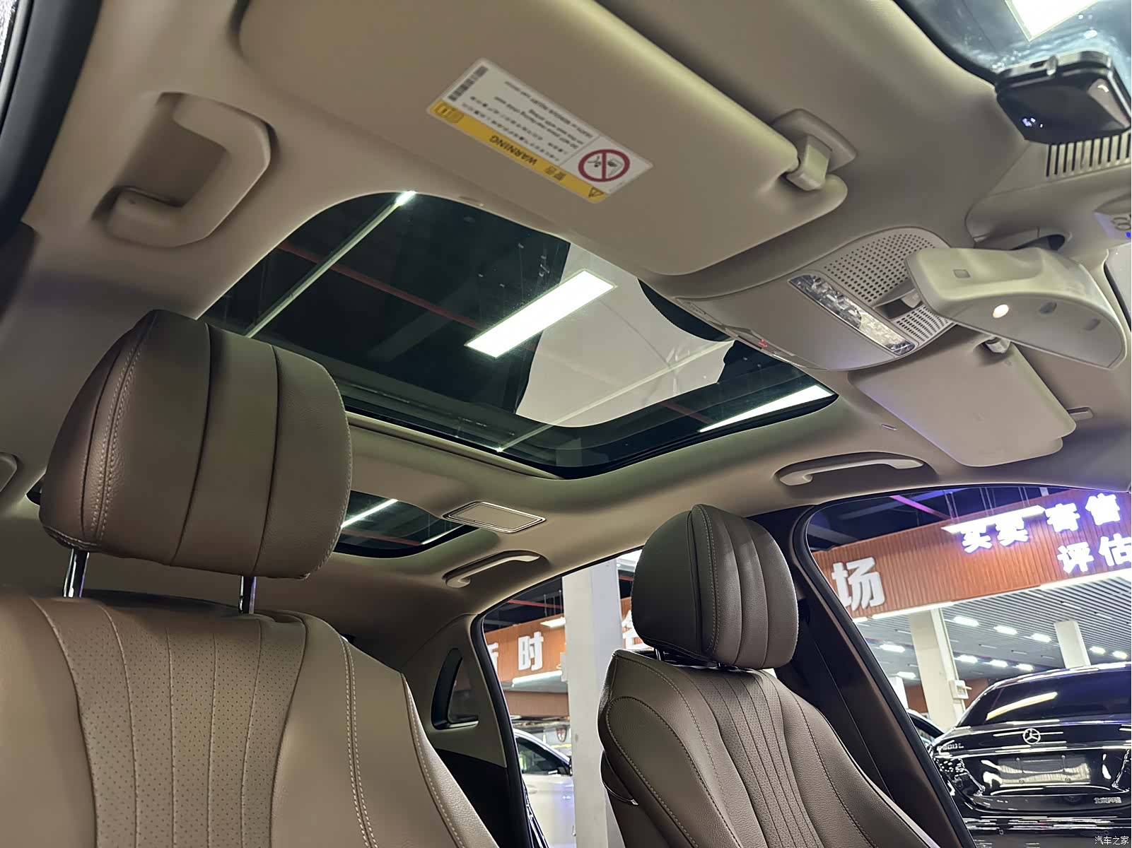 Mercedes-Benz E-Class, 2020 14