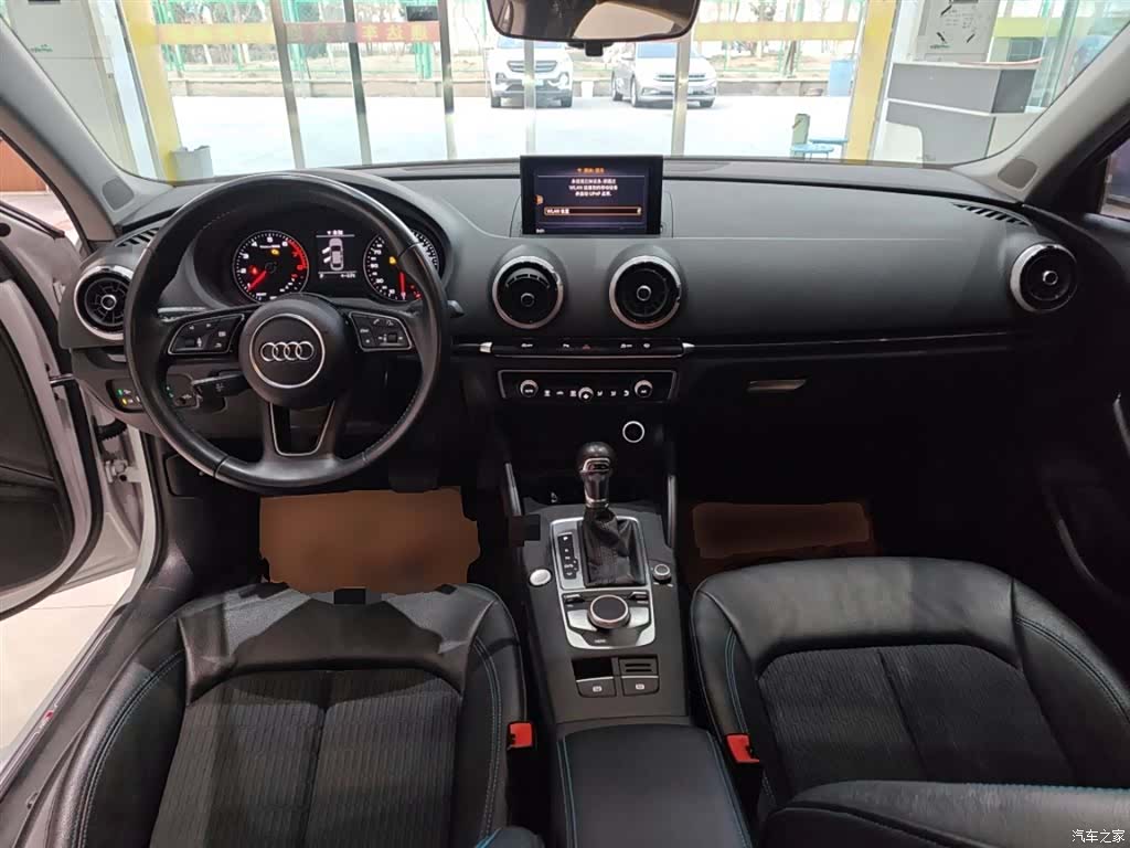 Audi A3, 2021 10