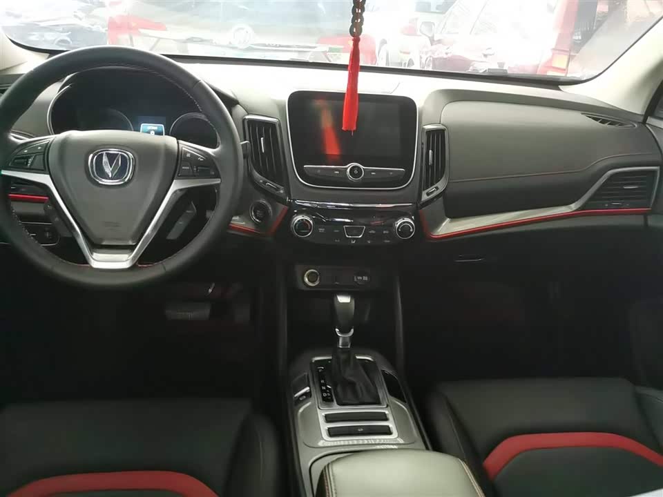 Changan CS55